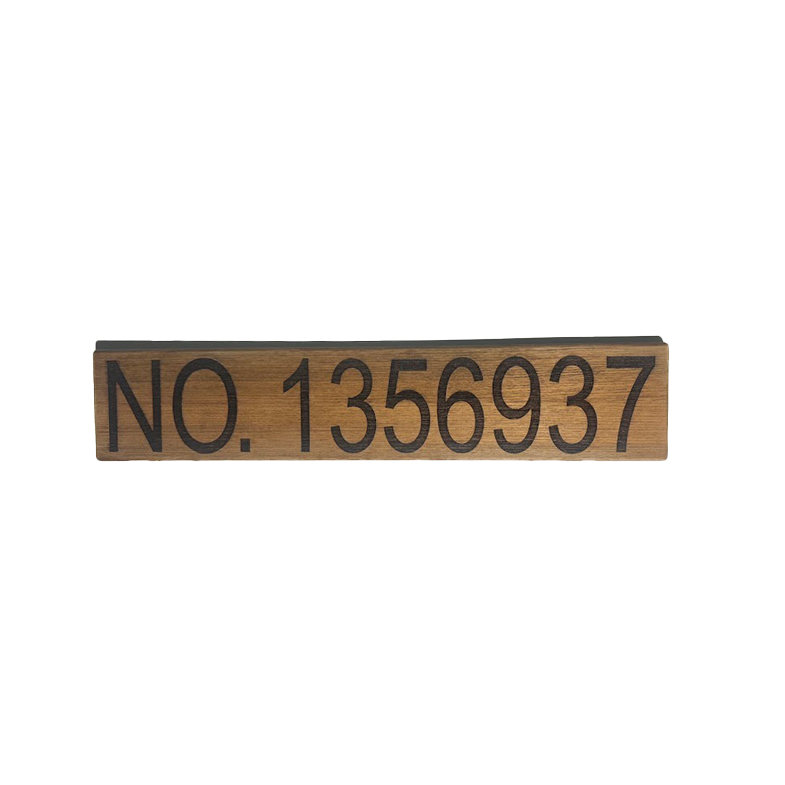 Wood (Teak) USCG Document Number